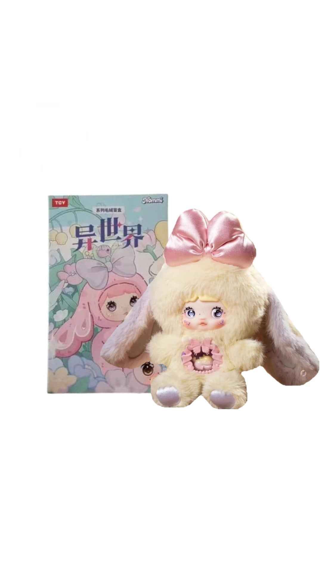 Nommi V6 Blind Box 1 blind box 17569F5B-41EF-47D6-AF61-56EBFE86F72F ToyBlindBox