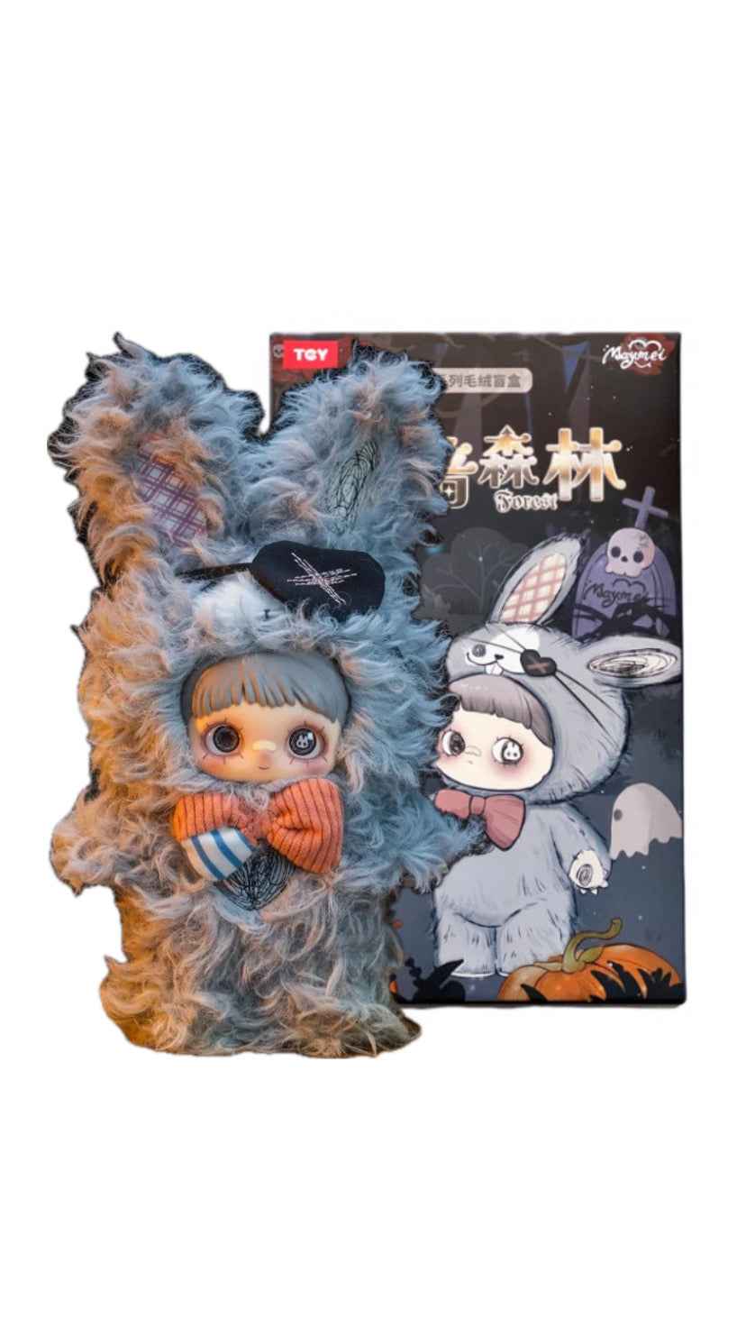 Maymei Blind Box V2 Random 1pc 2401C72F-CD88-45E3-9781-B0412BA1487C ToyBlindBox