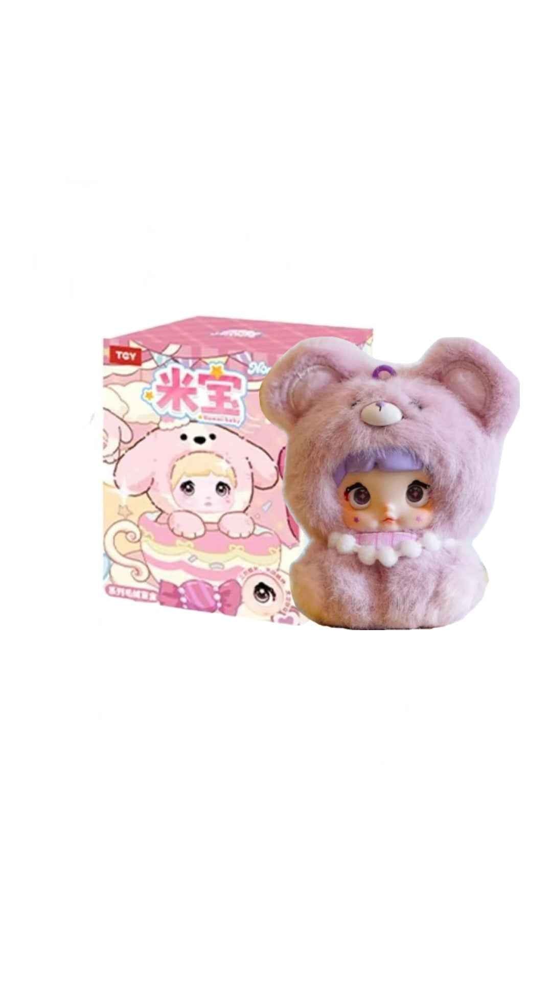 Nommi V4 Blind Box 1 blind box 666BAA45-02C4-49C7-AF64-E7EFA063D14C ToyBlindBox