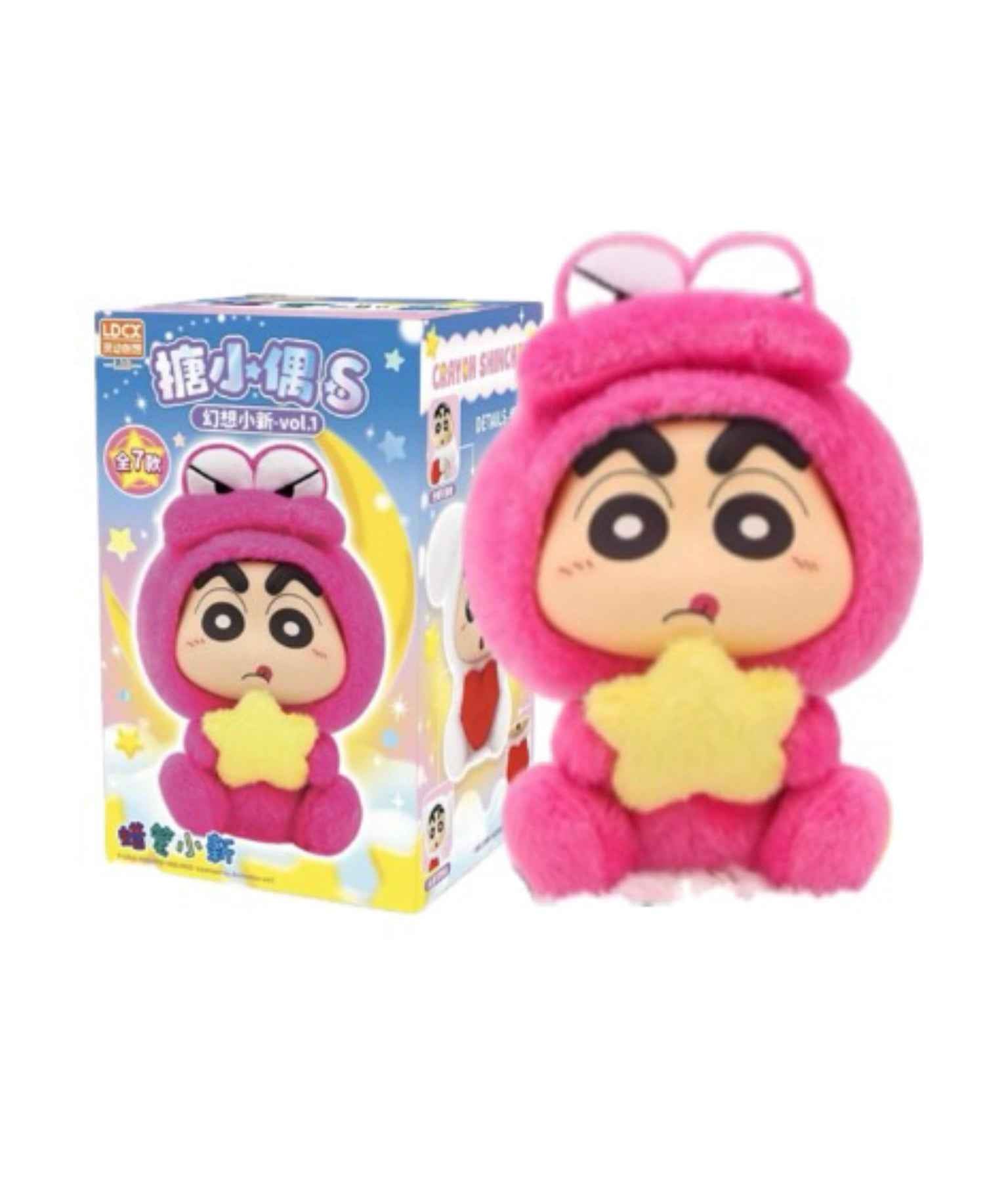 Shin-Chan Blind Box V1 Random 1 box C99ED0FA-C26F-47F1-92CA-2B66FDE02CBC ToyBlindBox