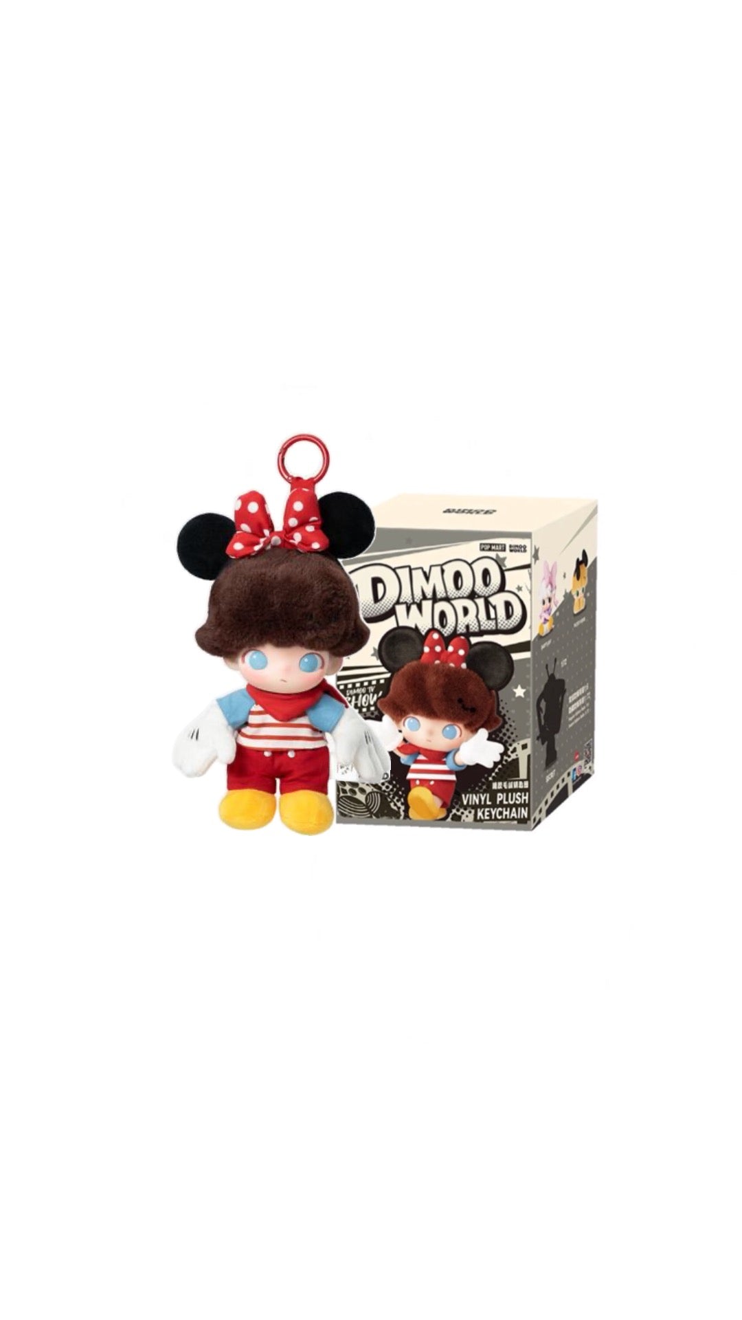 Dimoo World Blind Box Random 1pcs CFEE543B-2E64-4A5F-B59D-A99240B55B2E ToyBlindBox