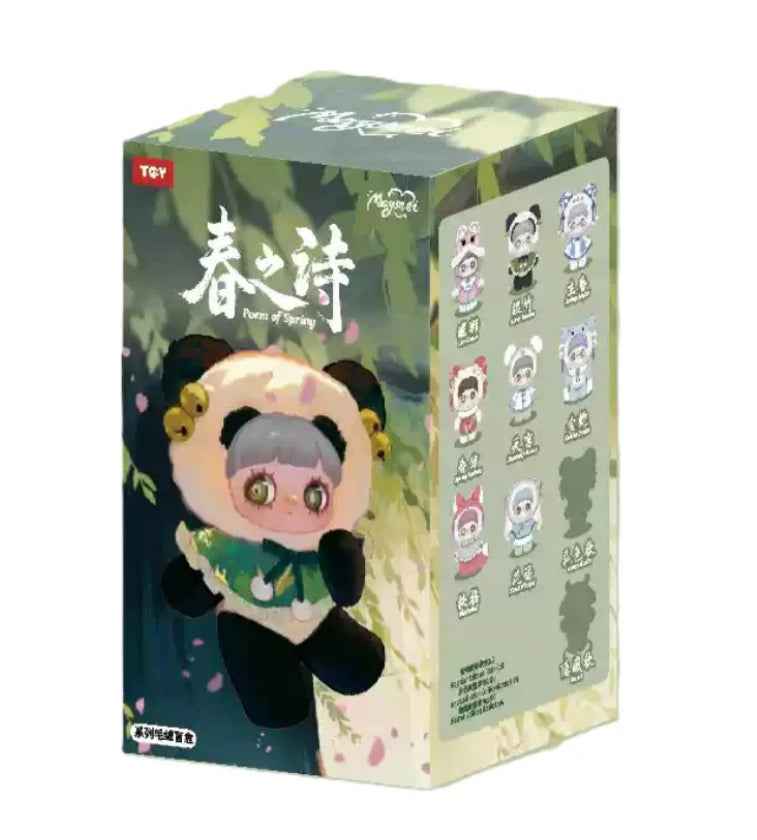 Maymei Blind Box V3 2pcs random 22cm E0361FF7-1C1D-4882-A36C-54ED68D35A5B ToyBlindBox