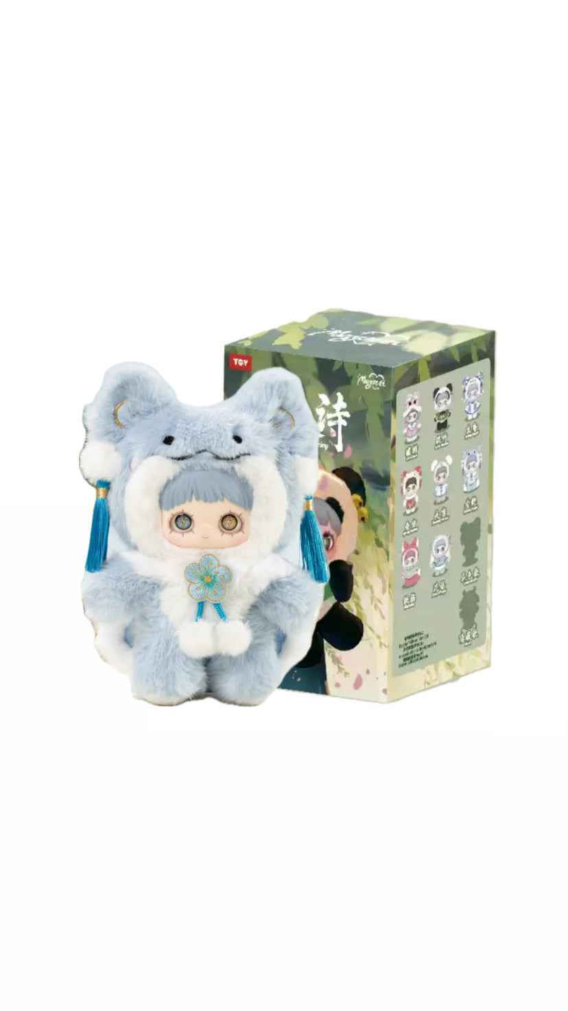 Maymei Blind Box V3 1pc random 22cm E23EC240-C974-4855-8F1E-DC7F9F0CA30B ToyBlindBox