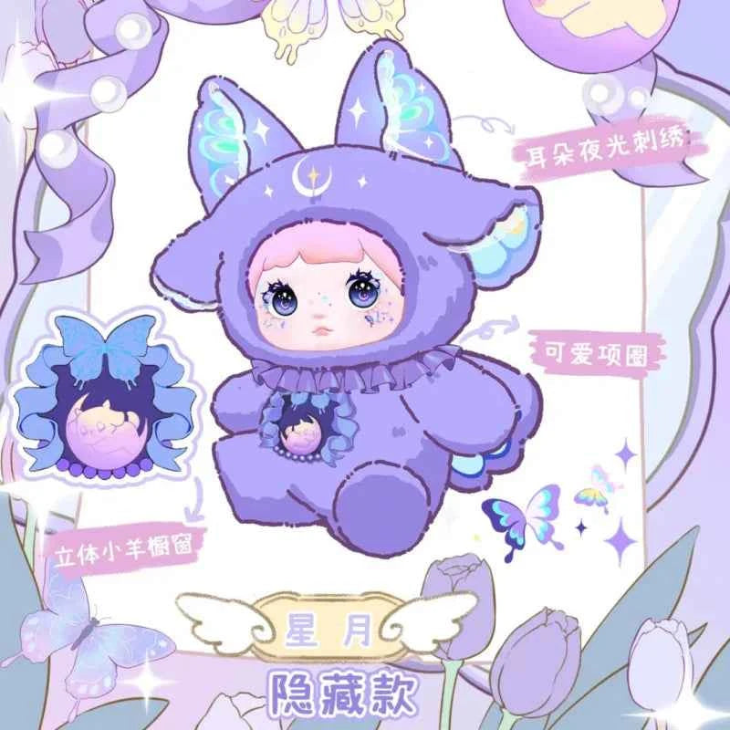 Nommi V6 Blind Box S31286e5e6299499480041f66923f3f68w ToyBlindBox