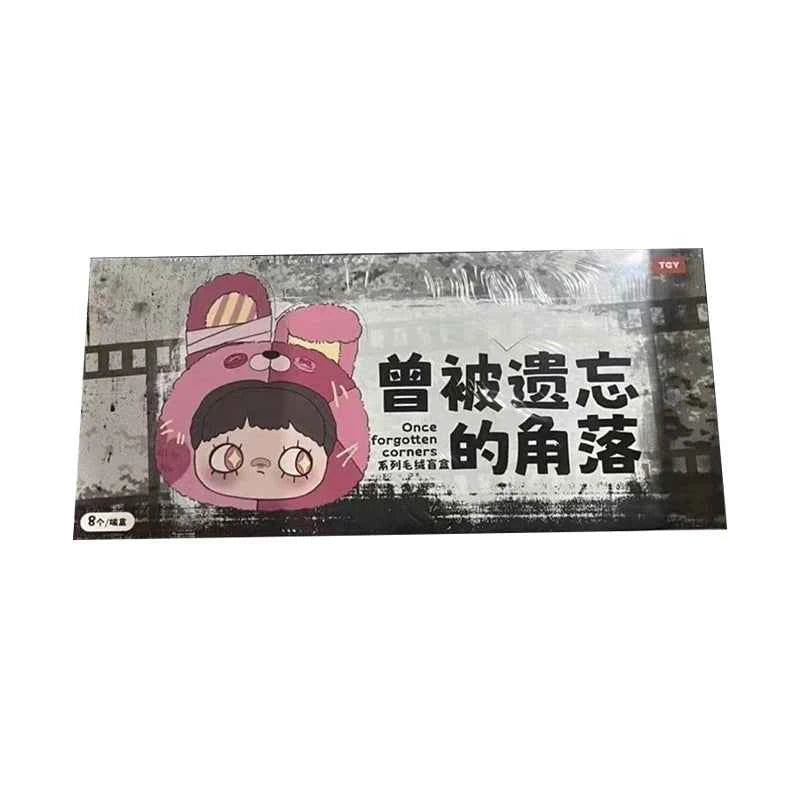Maymei Blind Box V1 A set of 8 S38bbfda63eda49aeaaf0ba580f8b5d66P ToyBlindBox