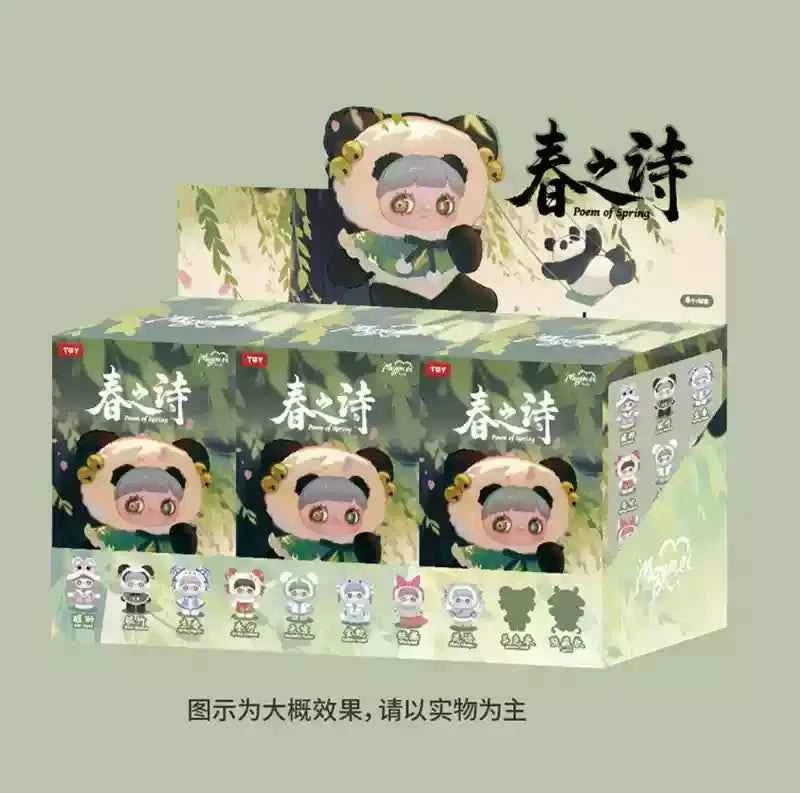 Maymei Blind Box V3 8pcs random 22cm S601bfbb44b9e4c12a06f83cf84c5ee1fo ToyBlindBox