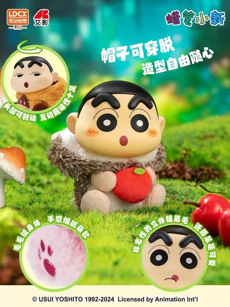 Shin-Chan Blind Box V2 S6769a7a9c1874563a9096a30a193d980M ToyBlindBox