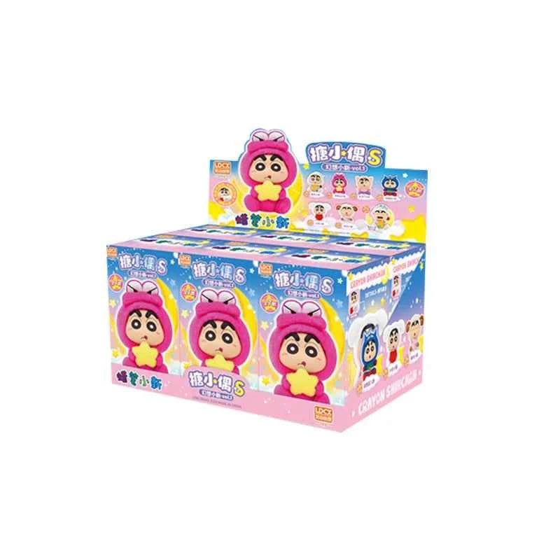 Shin-Chan Blind Box V1 Complete Set 6 box S89678b81351b4bc797abd654eb921203g_2e6313bc-95f0-4217-b4a0-64eedeeacc89 ToyBlindBox