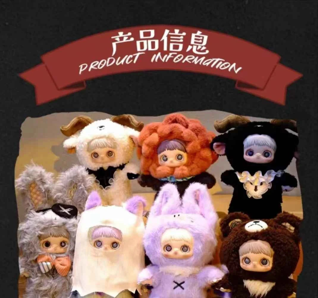 Maymei Blind Box V2 Sb954af837562495eb77e1c3caca019e9m ToyBlindBox