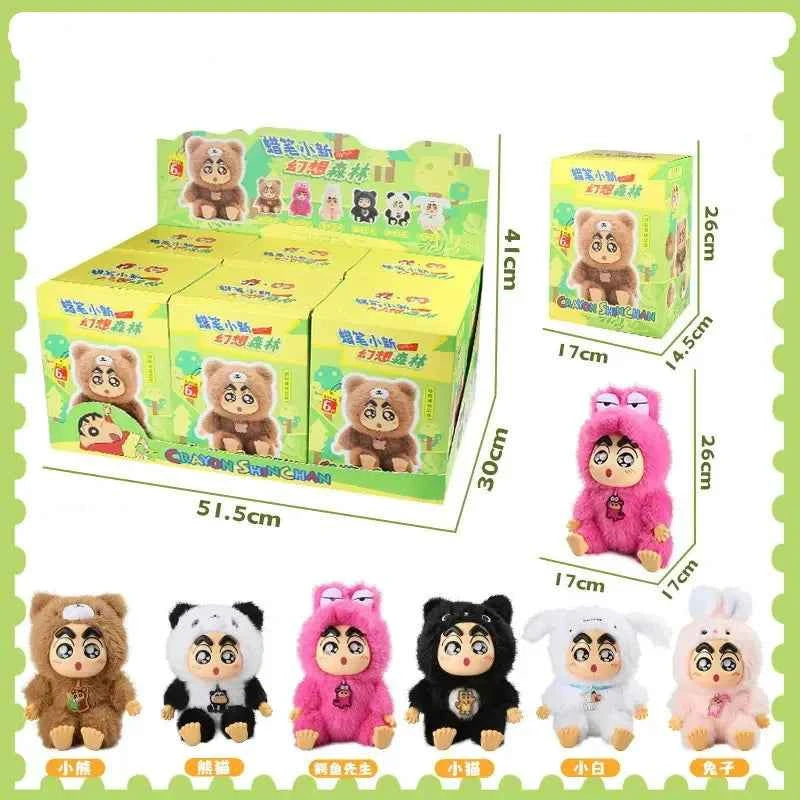 Shin-chan Blind Box V3 Sc63e77ee6a3b4e0987dada947ccac3efa_928ff1ed-8f42-4963-a445-990853915952 ToyBlindBox