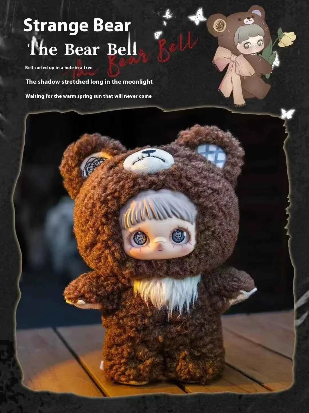 Maymei Blind Box V2 Sd236c003b4384910b3b6b6d348e40c46N ToyBlindBox