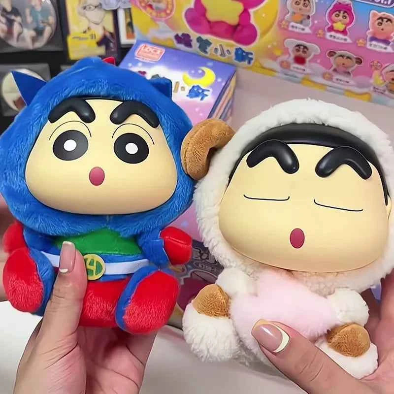 Shin-Chan Blind Box V1 Sd7c78ea150d2498bbeca82e0fe3212b1t ToyBlindBox