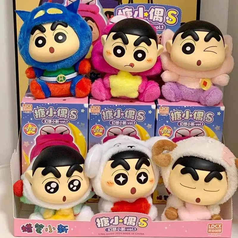 Shin-Chan Blind Box V1 Sdd8f87350f9d461d9fe7d429eb48ff5av ToyBlindBox
